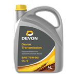 Devon Transmission 75W-90 GL-5 (4L), кан.