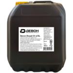 Devon М10ДМ (10L), кан.